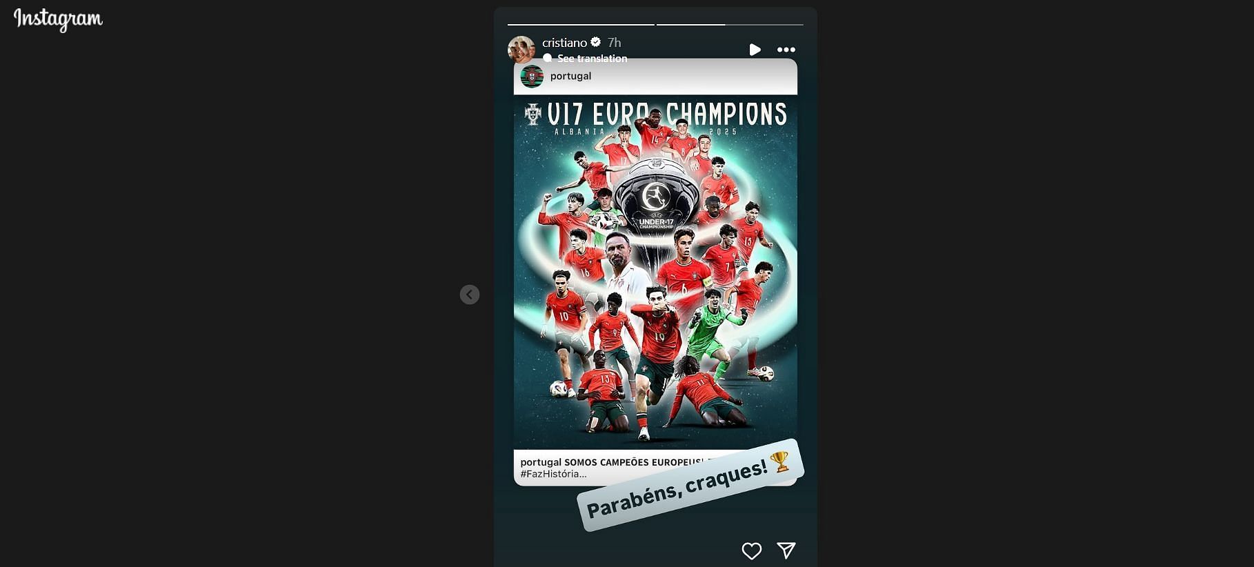 Cristiano Ronaldo IG Story Screenshot (Ronaldo/IG stories)